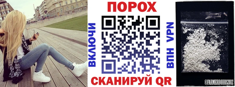 кракен ТОР  Салават  АМФЕТАМИН 97% 