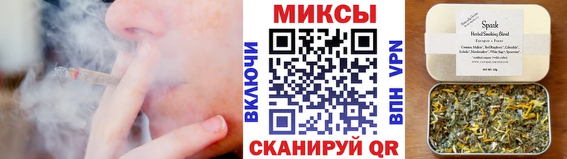 Бутират вода  где найти наркотики  Салават 