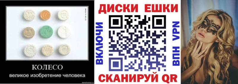 даркнет сайт  mega ССЫЛКА  Экстази 99%  Салават 