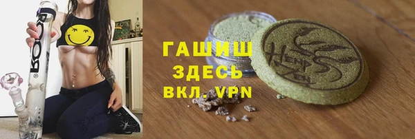 СК Алзамай