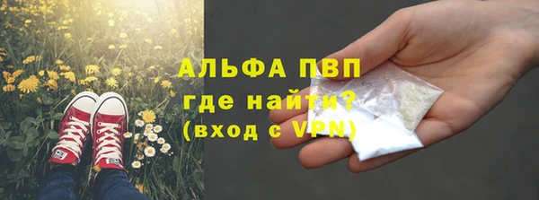 jwh Мегион