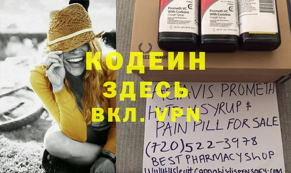 jwh Мегион