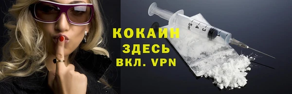 СК Алзамай
