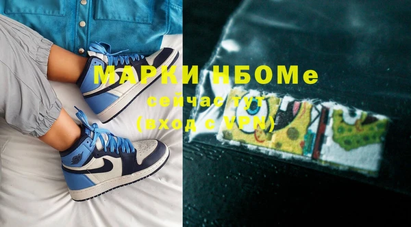 jwh Мегион