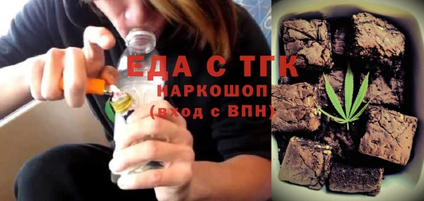 МДПВ Алексин