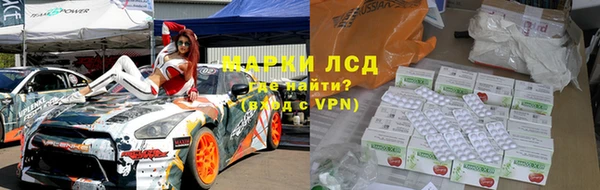 МДПВ Алексин