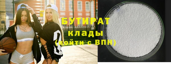 jwh Мегион