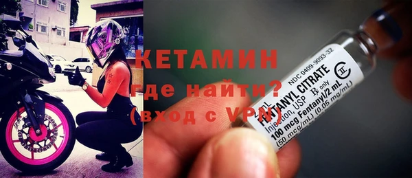 ALPHA-PVP Медвежьегорск