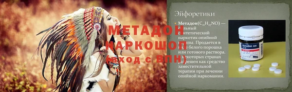 СК Алзамай