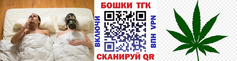 Марихуана OG Kush  где купить наркоту  Салават 